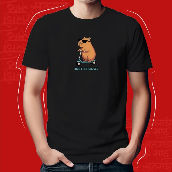 Black_Be_Cool_Unisex_Marathi_Graphic_T-Shirt