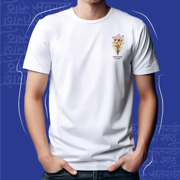 White_Flower_Unisex_Marathi_Graphic_T-Shirt