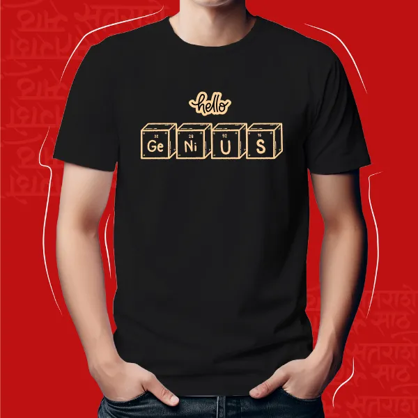 Black_Genius_Unisex_Marathi_Graphic_T-Shirt