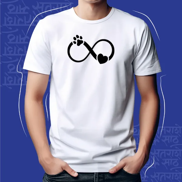 White_Infinity_Pet_Love_Unisex_Marathi_Graphic_T-Shirt