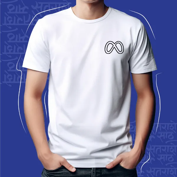 White_Infinity_Unisex_Marathi_Graphic_T-Shirt