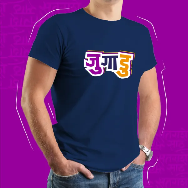 Navy_Blue_Jugadu_Unisex_Marathi_Graphic_T-Shirt