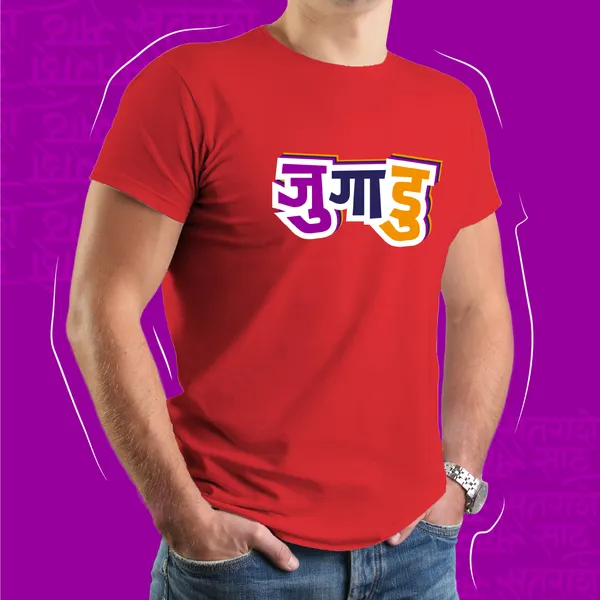 Red_Jugadu_Unisex_Marathi_Graphic_T-Shirt