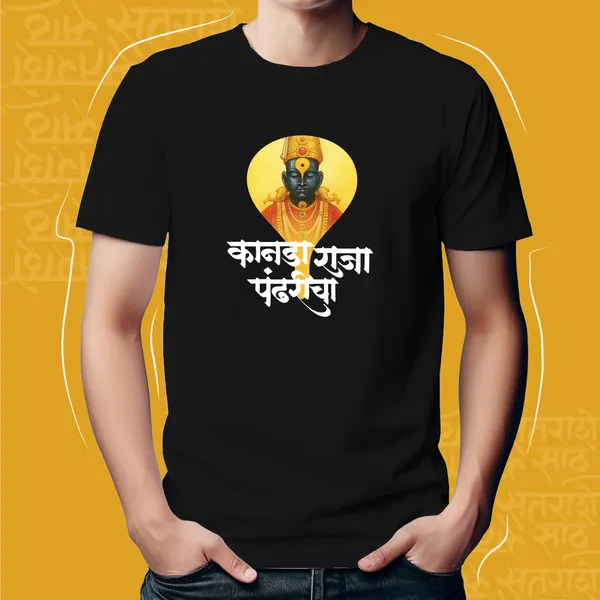 Black_Kanada_Raja_Pandharicha_Men_Marathi_Graphic_T-Shirt