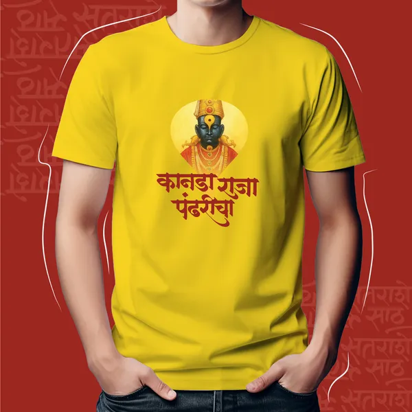 Yellow_Kanada_Raja_Pandharicha_Men_Marathi_Graphic_T-Shirt