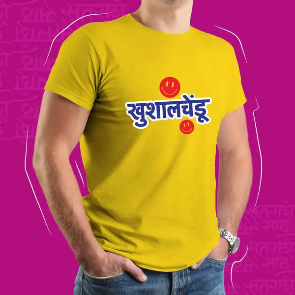 Yellow_Khushal_Chendu_Unisex_Marathi_Graphic_T-Shirt