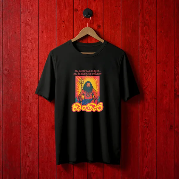 Kantara_Black_Cotton_T_Shirt