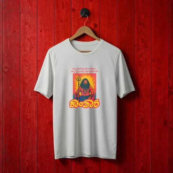 Kantara_Printed_White_Cotton_T_Shirt