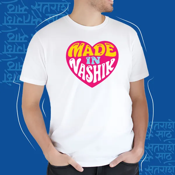 White_Made_In_Nashik_Unisex_Marathi_Graphic_T-Shirt