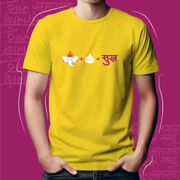 MODAK_SUKH__UNISEX_MARATHI_GRAPHIC_T-SHIRT