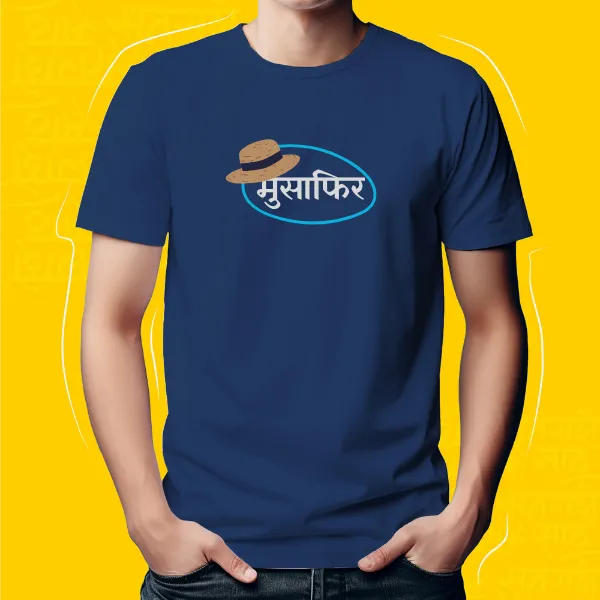 Navy_Blue_Musafir_Unisex_Marathi_Graphic_T-Shirt