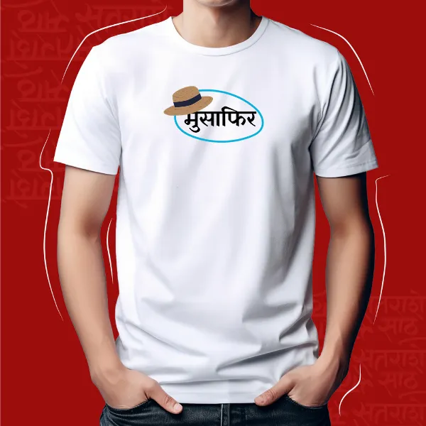 White_Musafir_Unisex_Marathi_Graphic_T-Shirt