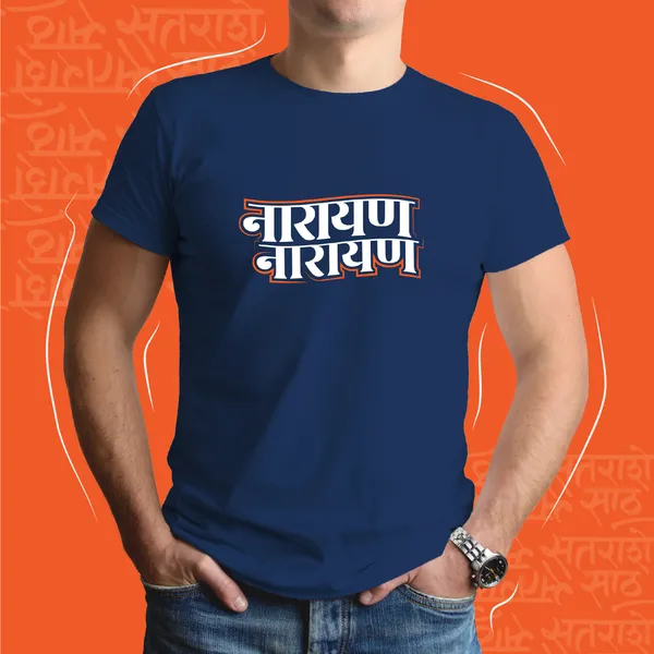 Navy_Blue_Narayan_Narayan_Unisex_Marathi_Graphic_T-Shirt