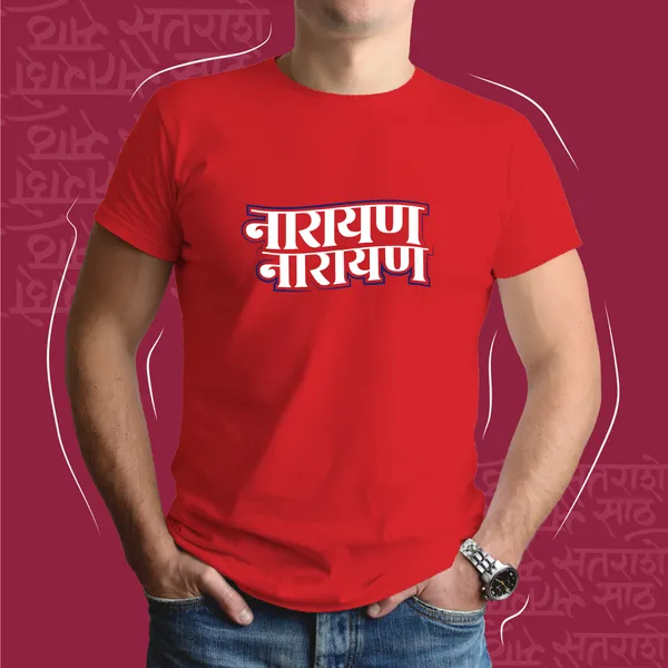 Red_Narayan_Narayan_Unisex_Marathi_Graphic_T-Shirt
