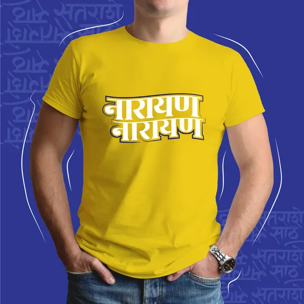 Yellow_Narayan_Narayan_Unisex_Marathi_Graphic_T-Shirt