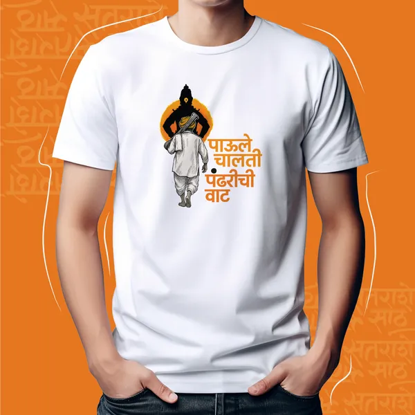 White_Paule_Chalati_Pandharichi_Vaat_Unisex_Marathi_Graphic_T-Shirt