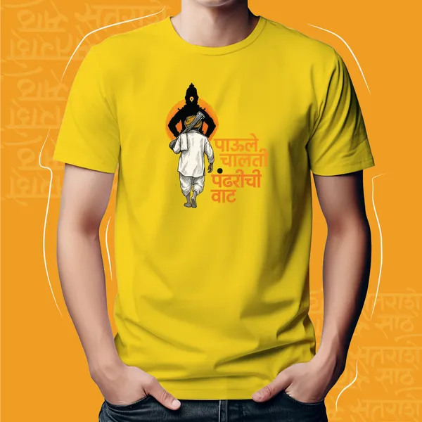 Yellow_Paule_Chalati_Pandharichi_Vaat_Unisex_Marathi_Graphic_T-Shirt