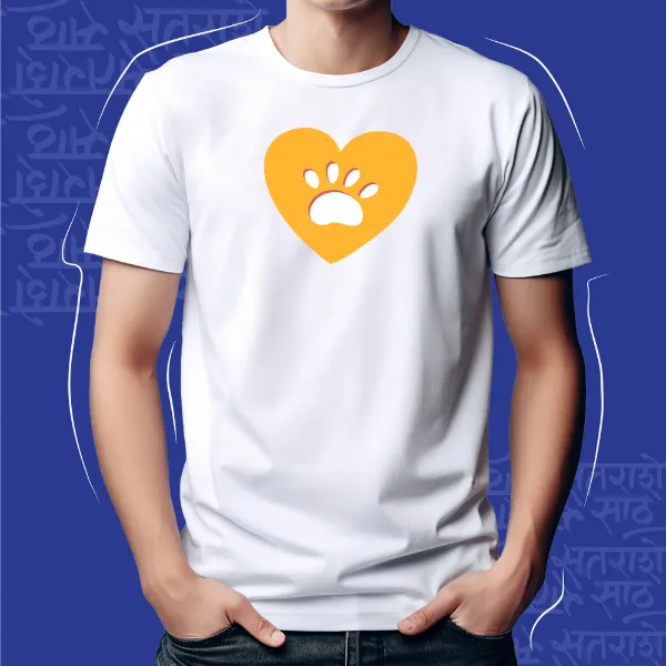 White_Pet_Love_Unisex_Marathi_Graphic_T-Shirt
