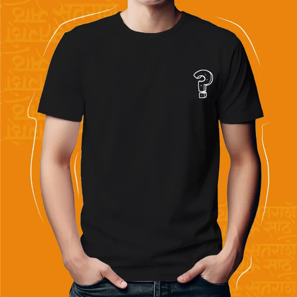 Black_Question_Mark_Unisex_Marathi_Graphic_T-Shirt