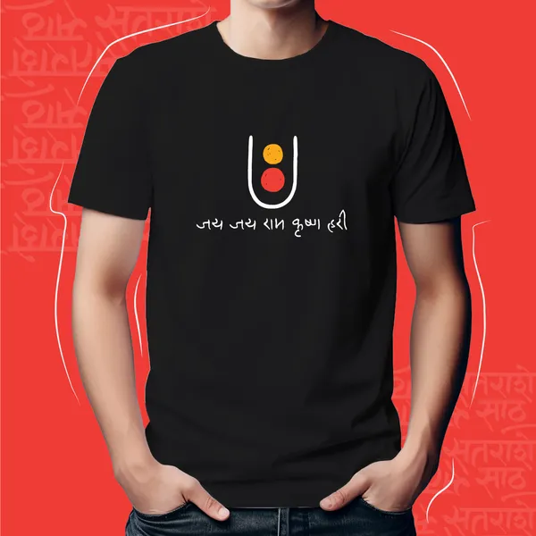 Black_Ram_Krishna_Hari_Unisex_Marathi_Graphic_T-Shirt