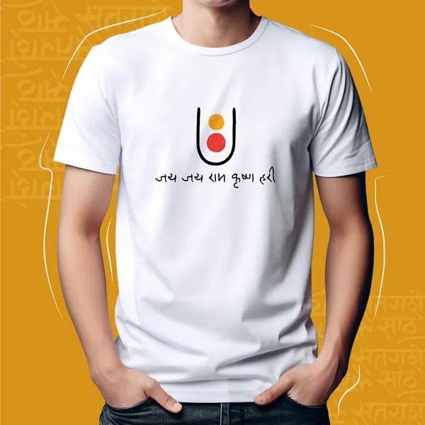 White_Ram_Krishna_Hari_Unisex_Marathi_Graphic_T-Shirt