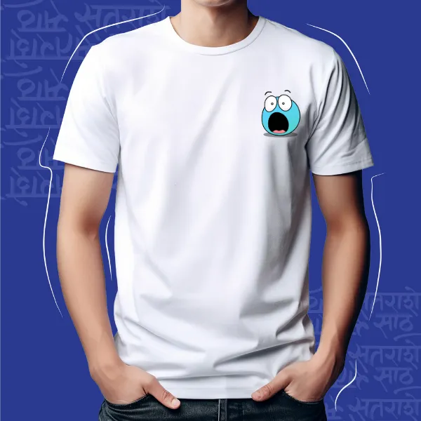 White_Surprise_Unisex_Marathi_Graphic_T-Shirt