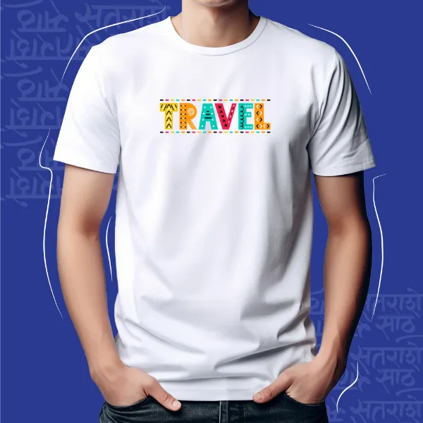 White_Travle_Unisex_Marathi_Graphic_T-Shirt