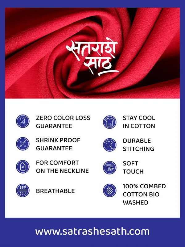 White_Umm_Unisex_Marathi_Graphic_T-Shirt