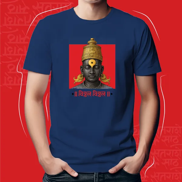 Navy_Blue_Vithhal_Vithhal_Unisex_Marathi_Graphic_T-Shirt