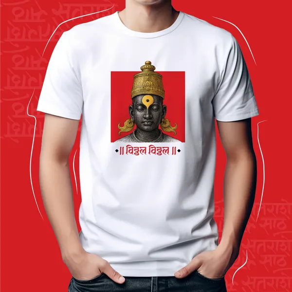 White_Vithhal_Vithhal_Unisex_Marathi_Graphic_T-Shirt