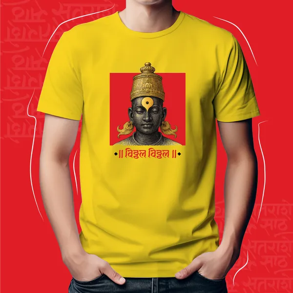 Yellow_Vithhal_Vithhal_Unisex_Marathi_Graphic_T-Shirt