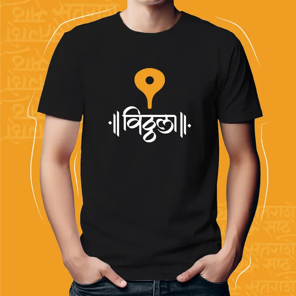 Black_Vithhala_Unisex_Marathi_Graphic_T-Shirt