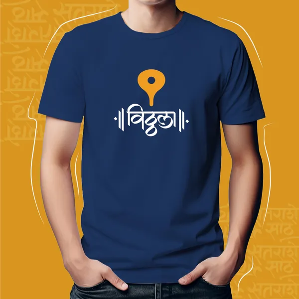 Navy_Blue_Vithhala_Unisex_Marathi_Graphic_T-Shirt