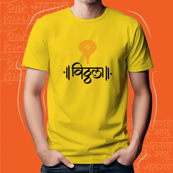 Yellow_Vithhala_Unisex_Marathi_Graphic_T-Shirt