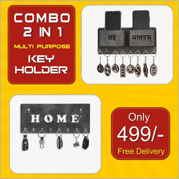 Pack_of_2_-_Stone_Grey_Keyholder