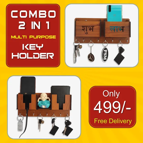 Pack_of_2_Wooden_Keyholder