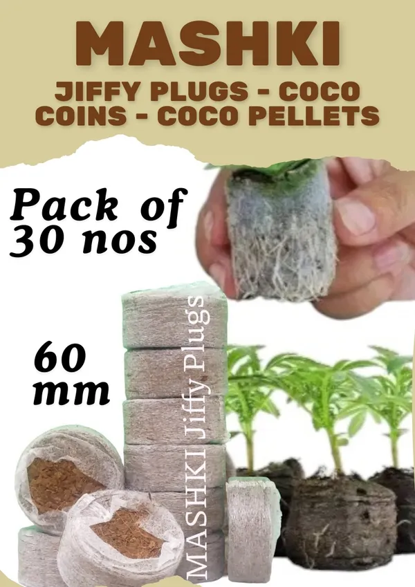 60mm_Cocodisc_(Pack_of_30_Piece)_Coir_Coins_Cocopeat_Pellet_For_Gardening_Indoor_Outdoor_Seedling_Tray,_Coco_Peat_Disc_Suitable_For_Seeds_Germination_&_Rooting_60Mm_Dia_Disc