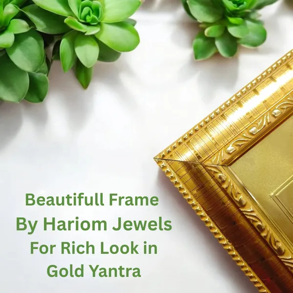 Sampoorna_Kuber_Yantra_|_Gold_Plated_with_Frame_|