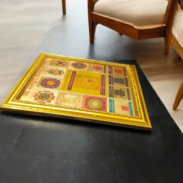 Shri_Sampoorna_Vaastu_Yantra_|_Sampurna_Vastu_Dosh_Nivaran_Yantra_|_Gold_Plated_Frame_|