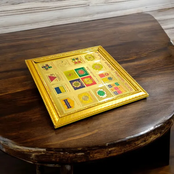Shri_Sampoorna_Sarvkasht_Nivaran_Yantra_|_Gold_Plated_with_Frame_|