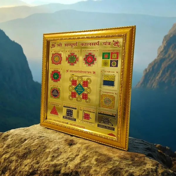 Shri_Sampoorna_Kalsarp_Yantra_|_Gold_Plated_with_Frame_|