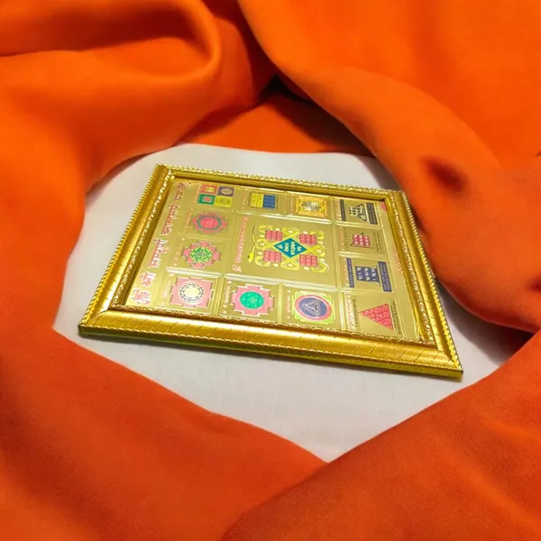 Shri_Sampoorna_Kalsarp_Yantra_|_Gold_Plated_with_Frame_|