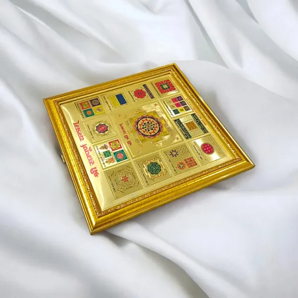 Shri_Sampoorna_Yantra_|_Gold_Plated_with_Frame_|