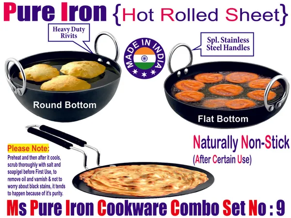 Black__Pure_Iron_Combo_Set_Of_3_(Kadhai,_Jellabi_Kadhai_&_Wire_Handle_Frypan)_No_9_2Mm_Thickness_With_Heavy_Base