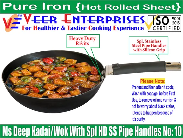 Ms_Pure_Iron/Loha_Frying_Deep_Kadai_with_SS_Pipe_Handle_No_10_(10_Inches,_2_Litres)