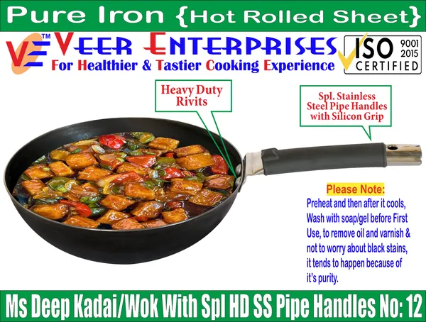 Ms_Pure_Iron/Loha_Frying_Deep_Kadai_with_SS_Pipe_Handle_No_12_(12Inches,_3_Litres)