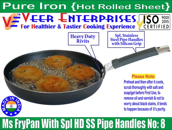 Ms_Pure_Iron/Loha_Frying/Tadka_Pan_with_SS_Pipe_Handle_No_8_(8_Inches,_0.75_Litres)