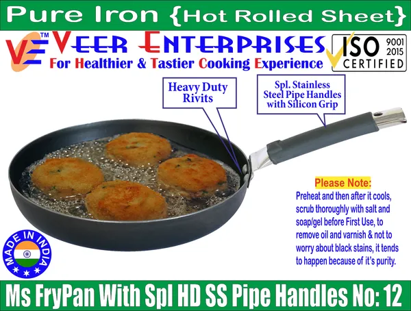 Ms_Pure_Iron/Loha_Frying/Tadka_Pan_with_Wooden_Handle_No_12_(12_Inches,_2.5_Litres)