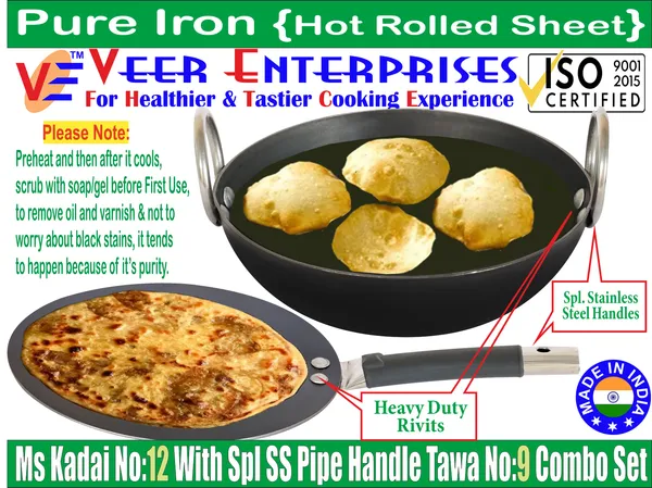 Ms_Pure_Iron/Loha_Kadai_&_SS_Pipe_Handle_Tawa_Combo_Set_(12"_&_9")