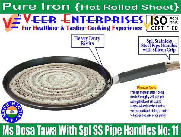 Ms_Pure_Iron/Loha_SS_Pipe_Handle_Multi_Pupose_Induction_Tawa_No_11